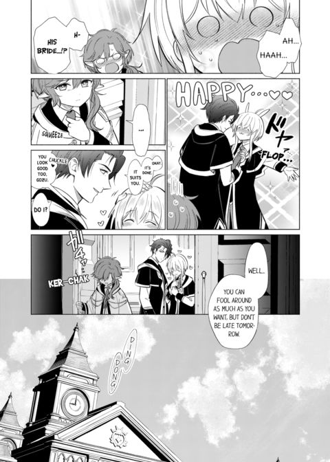 Reincarnated into Demon King Evelogia's World Vol.5 Chapter 1 page 9