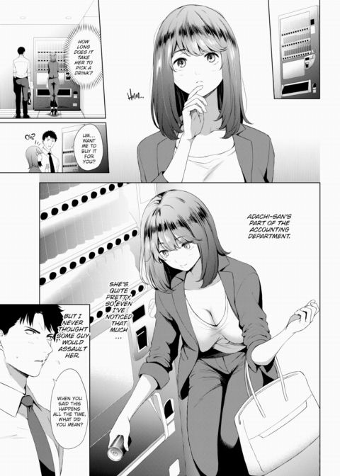 Secret Love Attachment Chapter 1 page 3