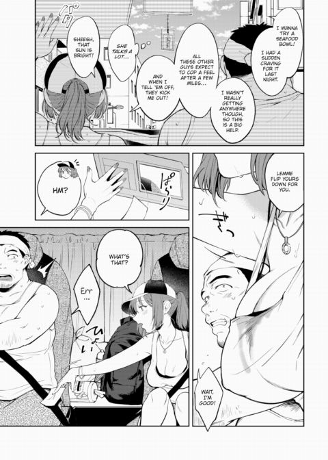 Casual Highway Chapter 1 page 3