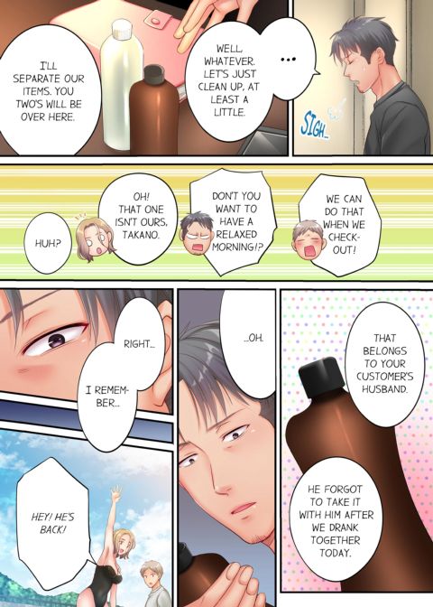 I Can't Resist His Massage! Cheating in Front of My Husband's Eyes Volume 5 Chapter 1 page 31