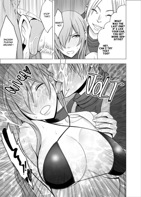 24 Hour Humiliation TV 2 Chapter 1 page 8