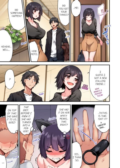 Traditional Job of Washing Girl's Body Volume 14 Chapter 1 page 60