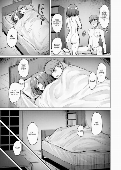 Comfort Chapter 1 page 23