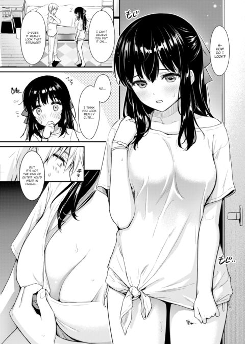 Bold Seductive Chapter 1 page 5