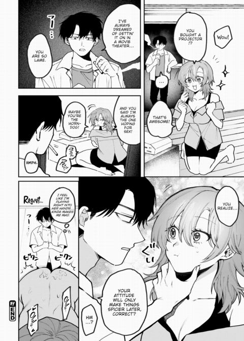 Somewhere That Isn't Boring Chapter 1 page 24