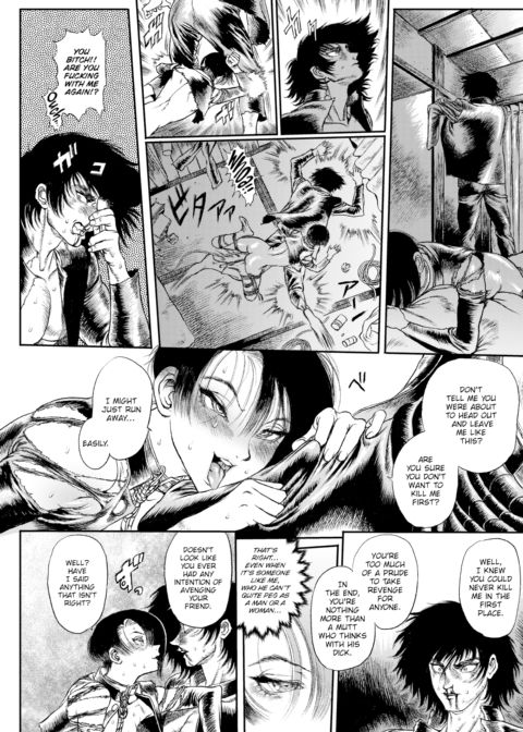Extreme Sex Evil Doctrine Chapter 3 Chapter 1 page 10