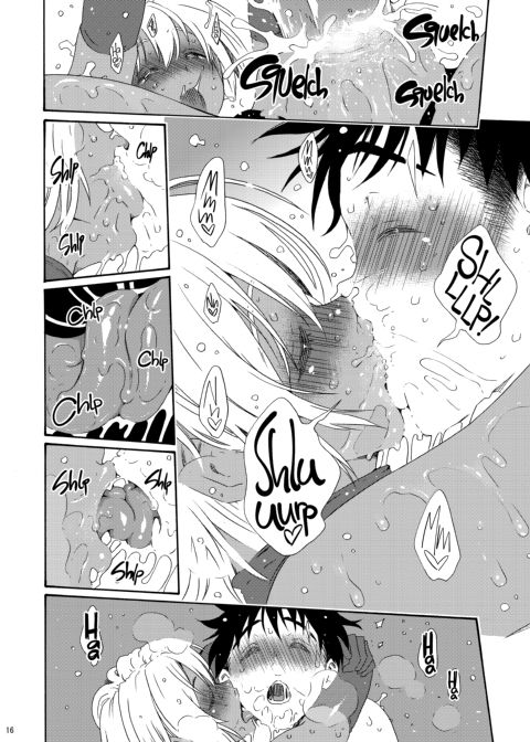 Meaty Meaty Ikumi 4 and 5 Chapter 1 page 15