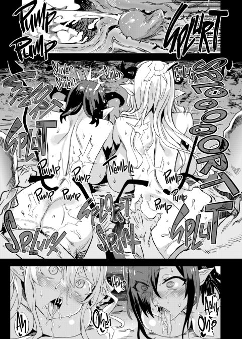 Victim Girls R: Succubus Queen VS Small Fry Goblin Chapter 1 page 24