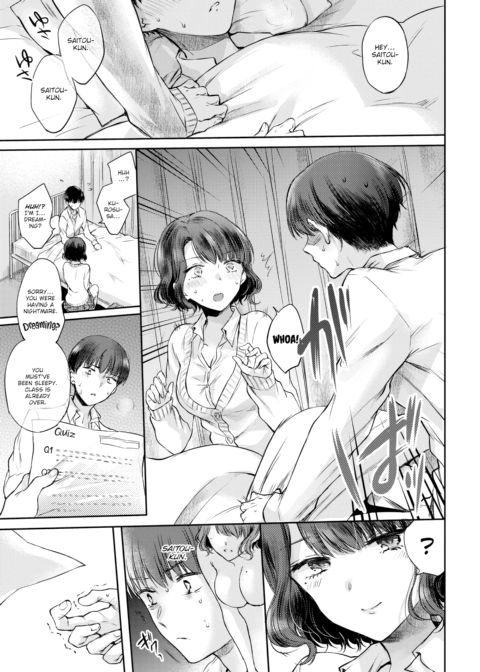 Dreamy Romantic Chapter 1 page 11