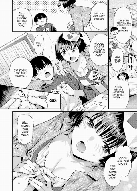 Cosplay Service Chapter 1 page 2