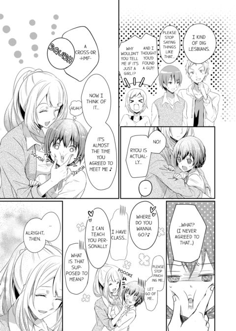 A Predator in a Skirt Vol.1 Chapter 1 page 21