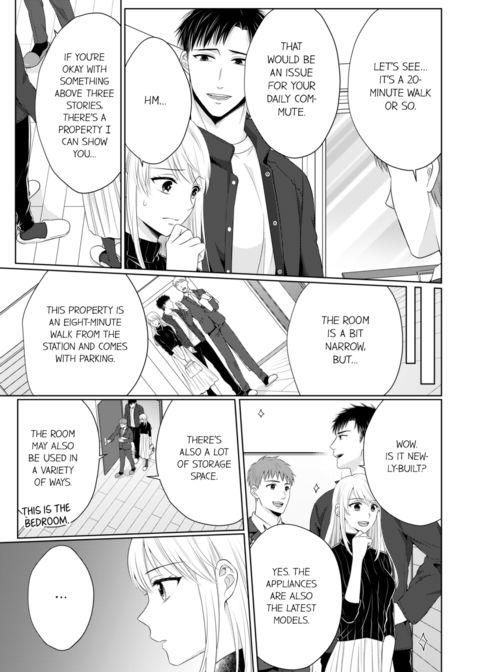 Fire in His Fingertips Vol.11 Chapter 1 page 57