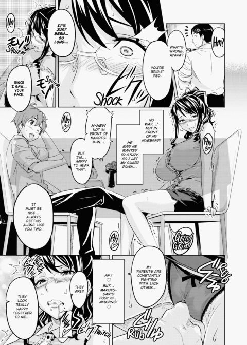 Ima♡Real Chapter 1 page 182