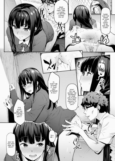 First Sale Chapter 1 page 12