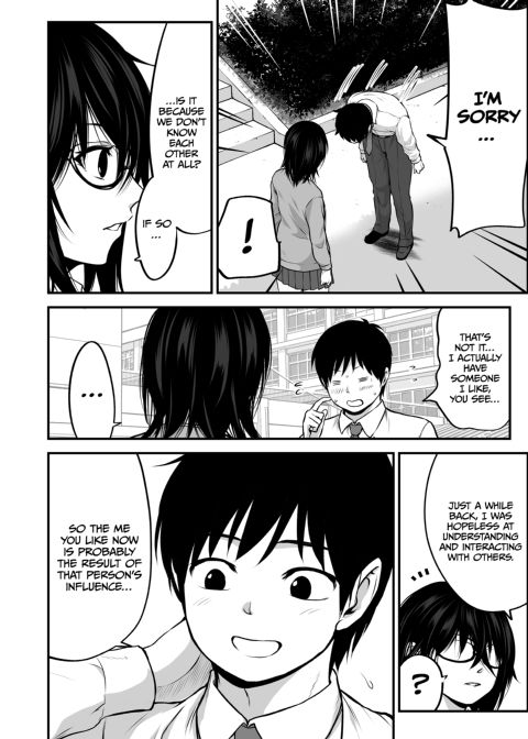 I Became Friends With a Delinquent Girl 5 Chapter 1 page 3