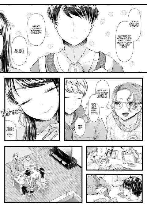 NTR Cuckolding 104 Chapter 1 page 3