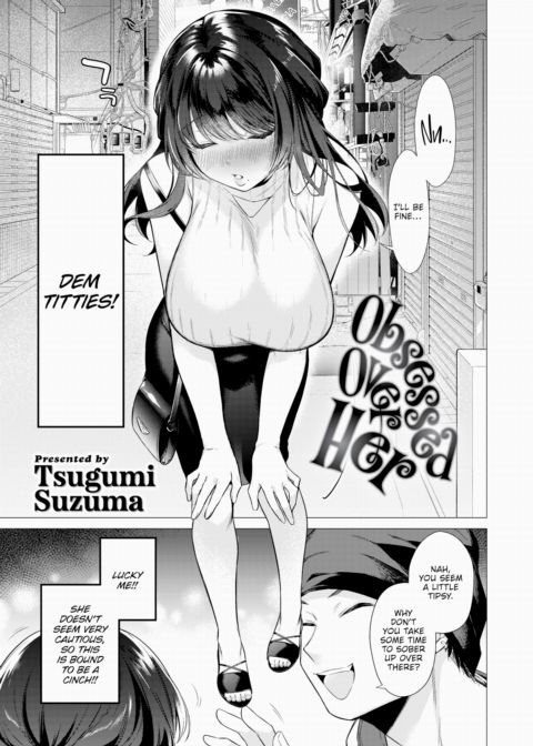 Obsessed Over Her Chapter 1 page 3