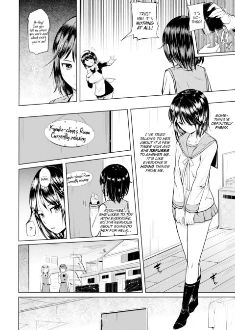 The Situation with Teruko-chan Finding Heaven Chapter 1 page 4