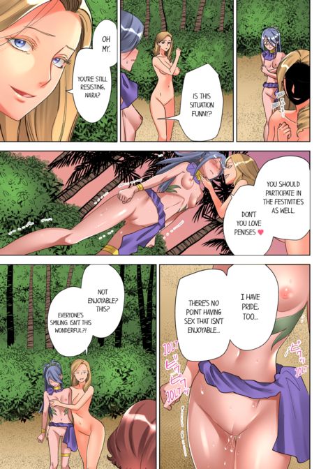 What She Fell on Was the Tip of My Dick Vol.8 Chapter 1 page 11