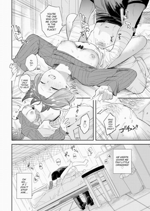 Things to Do While in the Hospital Chapter 1 page 18