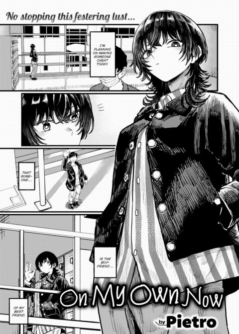 On My Own Now Chapter 1 page 1