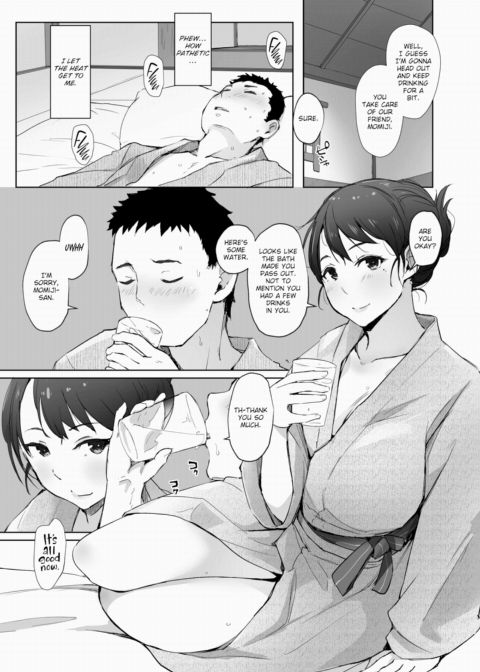 Crimson Whisper Ch.2 Chapter 1 page 9