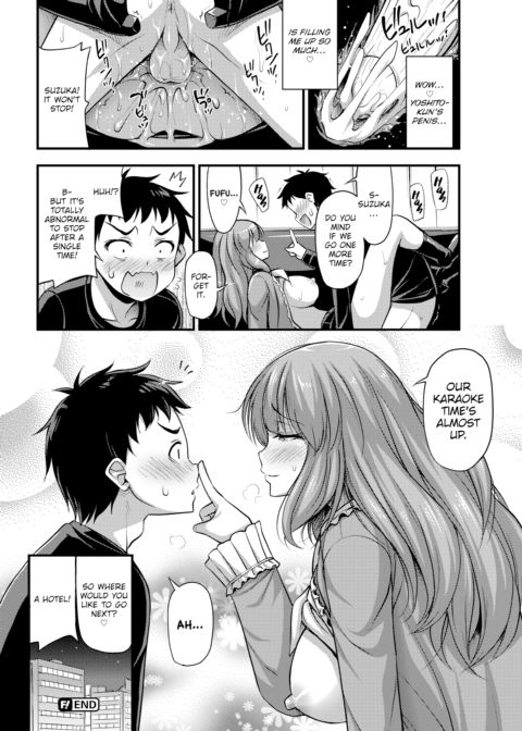 He May be Cute But He's Still a Wolf Chapter 1 page 16