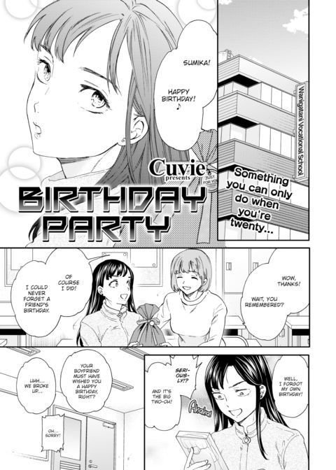 Birthday Party Chapter 1 page 1