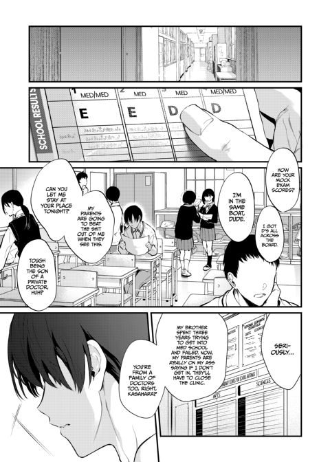 Miss Touko of the Old School Building Chapter 1 page 10