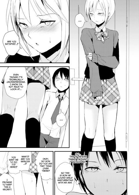 Izumi & Yuuki Chapter 1 page 6