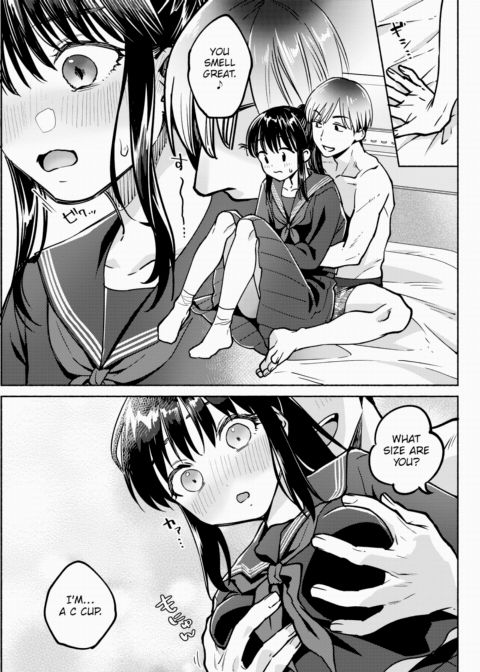 Girls Collection - Girl: Megumi Chapter 1 page 5
