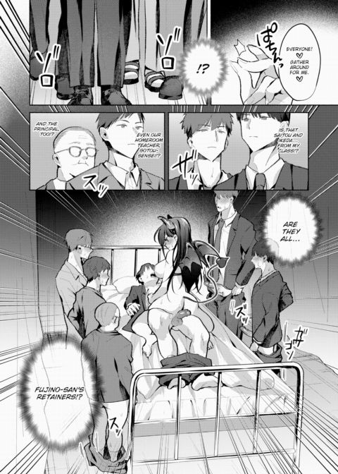 Succubus ♥ Trap Chapter 1 page 18