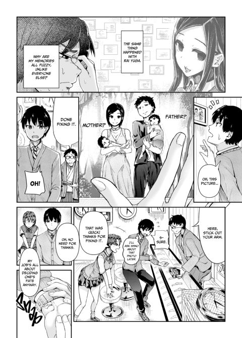 Sexy Women After My Virginity 11 Chapter 1 page 19