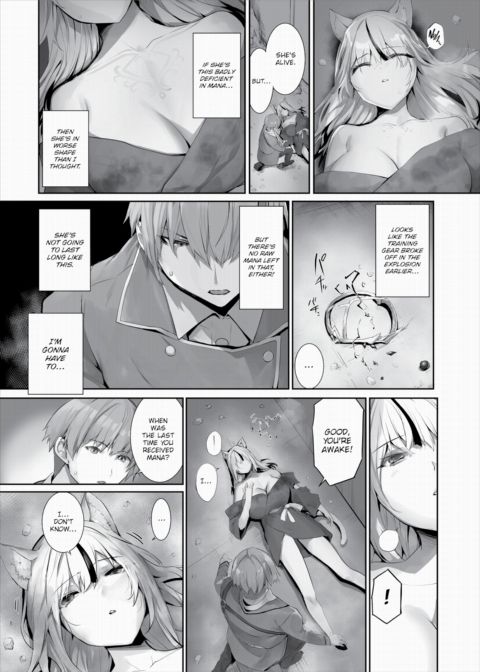 Only Fools Rely on Cat-Eared Slaves - My First Domestication Ch.20 Chapter 1 page 5