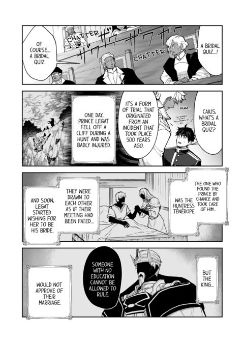 The Titan's Bride Vol.8 Chapter 1 page 58