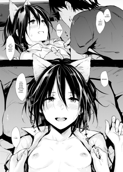 I Wanna Buy a Kitty Chapter 1 page 5