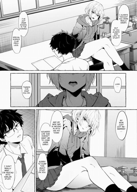 Blind Desire Chapter 1 page 4