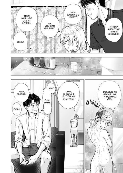 Sugar Baby Diaries 5: Self-Made Daddy - Part One Chapter 1 page 23