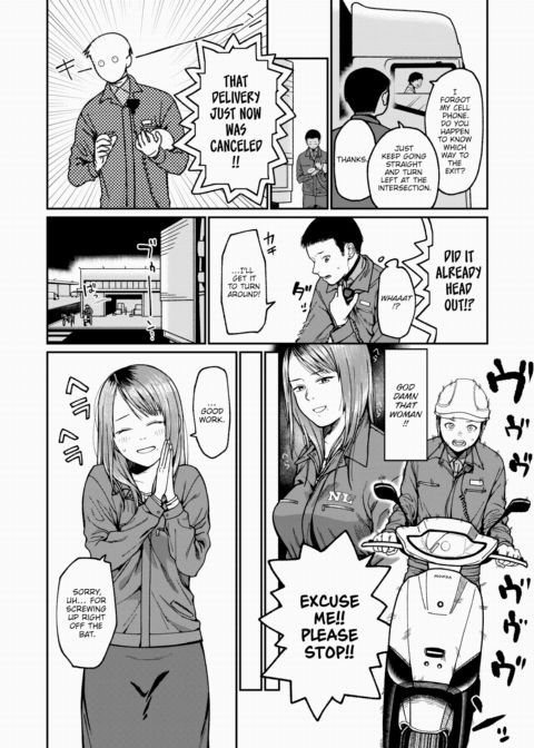 Knockin' on Heaven's Door Chapter 1 page 4