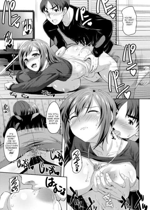 Their Inseparable Relationship Chapter 1 page 13