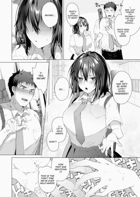 An Unstoppable Romance Chapter 1 page 4