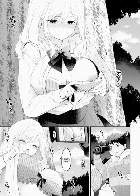 Sex Tape Girlfriend 2 Chapter 1 page 7
