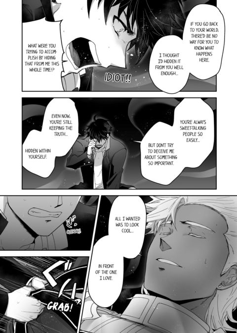 The Titan's Bride Vol.5 Chapter 1 page 31