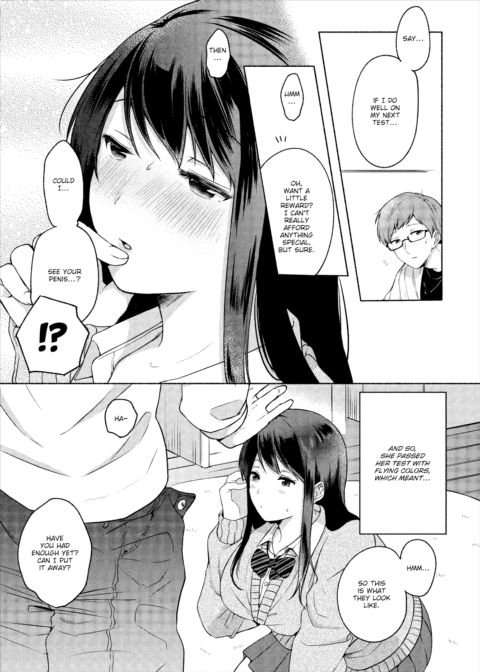 That Time I Made My Hot Tutor My Pet #1 Chapter 1 page 4