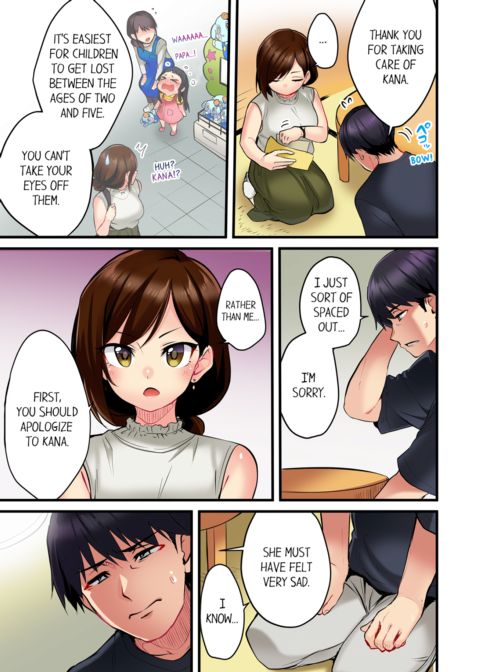 Even an Innocent TV Show Singer Needs Sex Vol.1 Chapter 1 page 37