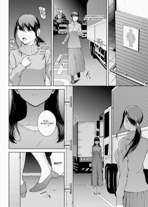 Yoriko 4 Chapter 1 page 22