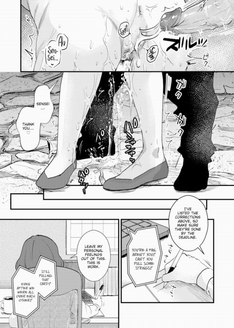 Kitsutsuki-san the Workaholic Chapter 1 page 21