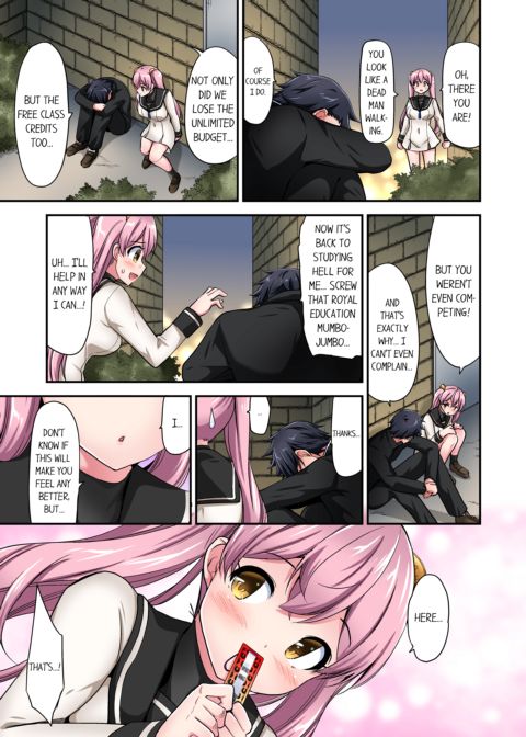 Cowgirl's Riding-Position Makes Me Cum Vol. 20 Chapter 1 page 47