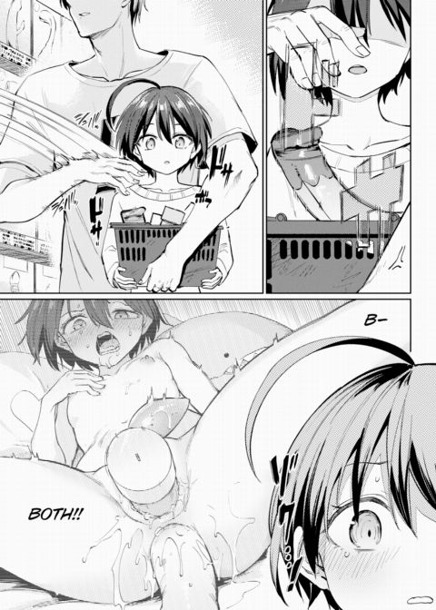 Furuya-kun & Oguri-san 2 - ~after~ Chapter 1 page 5