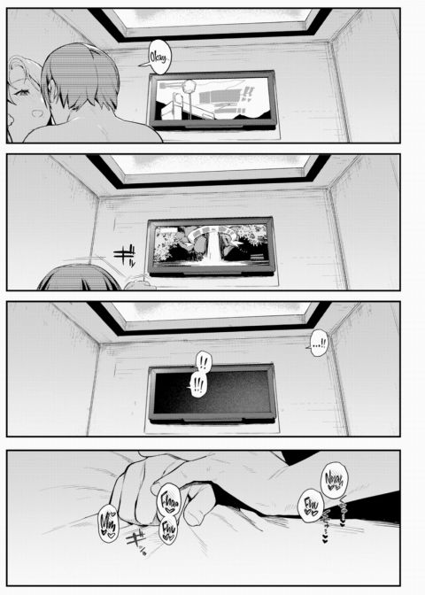 25-Hour Cinderella Chapter 1 page 17